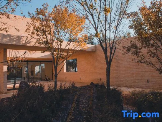Пекин: Beijing ARVO16 Private Soup Homestay at Point 30
