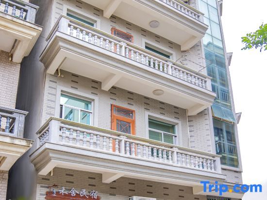 Путянь: Weizhou Island Yushe Homestay (Tianfei Hometown)