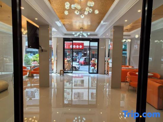 Haoyunlai Light Luxury Hotel (Tianquan Hospital of Traditional Chinese Medicine) — фото 2