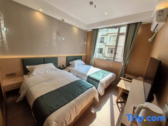 Яань: Haoyunlai Light Luxury Hotel (Tianquan Hospital of Traditional Chinese Medicine)