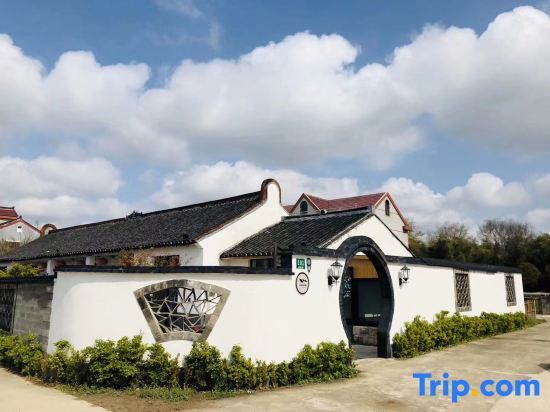 Шанхай: Shanghai Yuantao Homestay