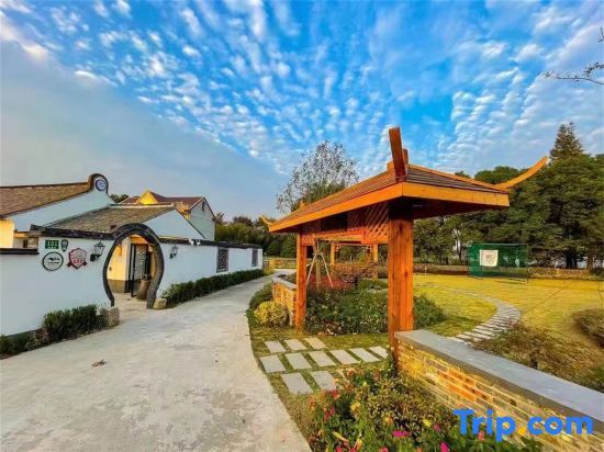 Шанхай: Shanghai Yuantao Homestay