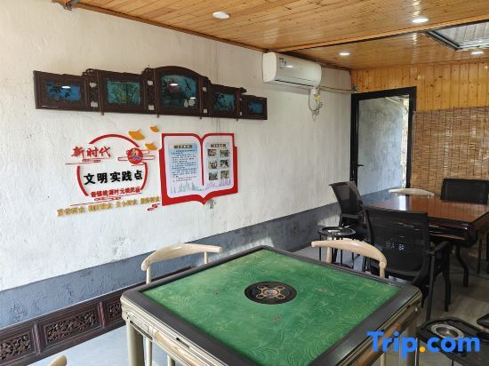 Шанхай: Shanghai Yuantao Homestay