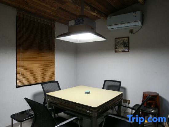 Шанхай: Shanghai Yuantao Homestay