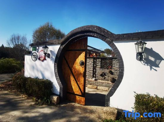 Шанхай: Shanghai Yuantao Homestay