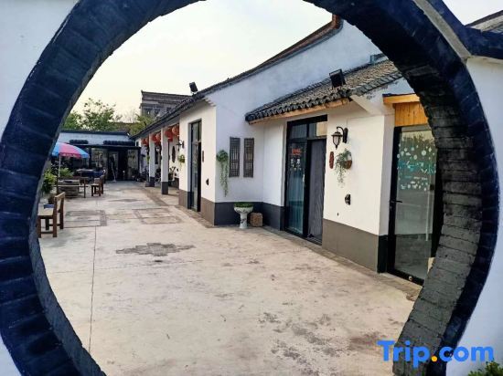 Шанхай: Shanghai Yuantao Homestay