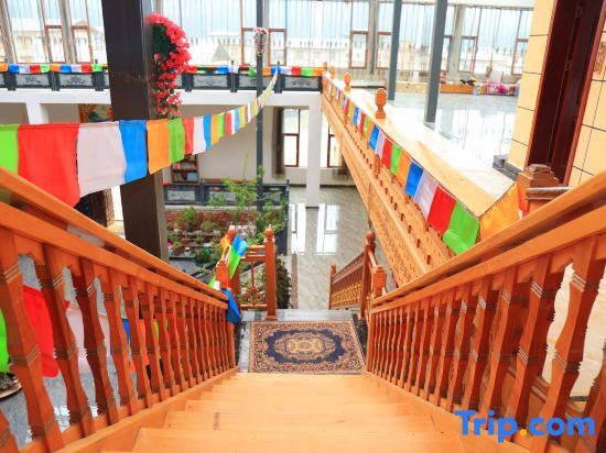 Шангри-Ла: Shangri-La City Aji Hongshi Fuju Homestay