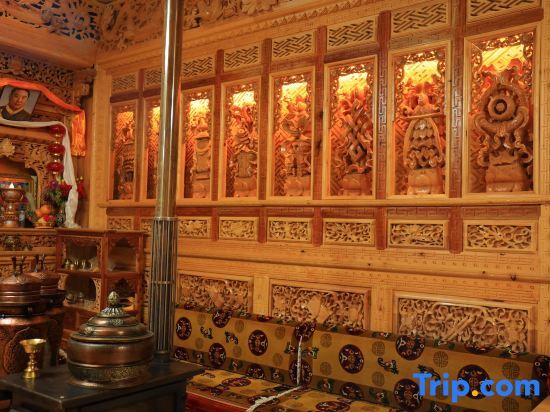 Шангри-Ла: Shangri-La City Aji Hongshi Fuju Homestay