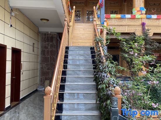 Шангри-Ла: Shangri-La City Aji Hongshi Fuju Homestay