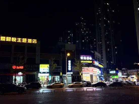 Чанша: Grand Hyatt Shanghai (Changsha Gushan Sports Park)