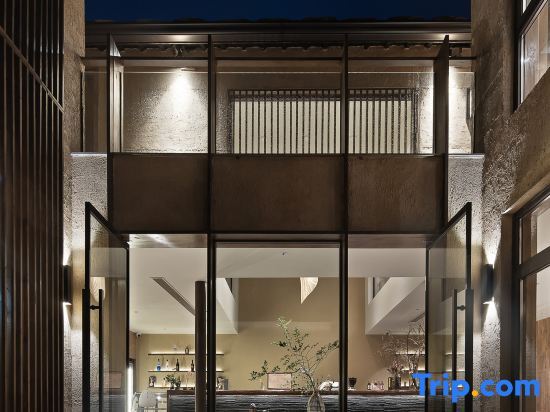 Лишуй: Songyang Shanye Yunye Homestay