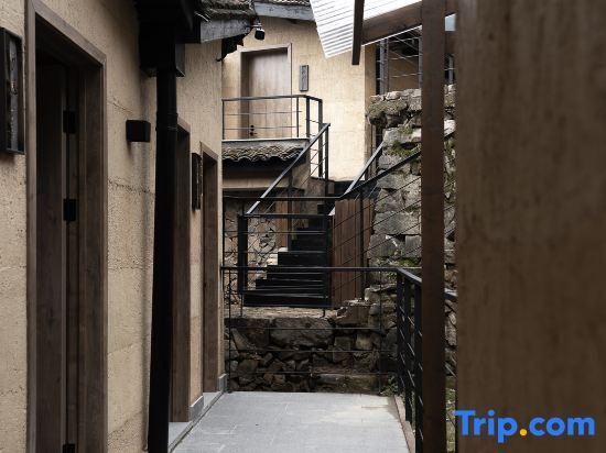 Лишуй: Songyang Shanye Yunye Homestay