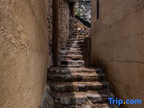 Лишуй: Songyang Shanye Yunye Homestay