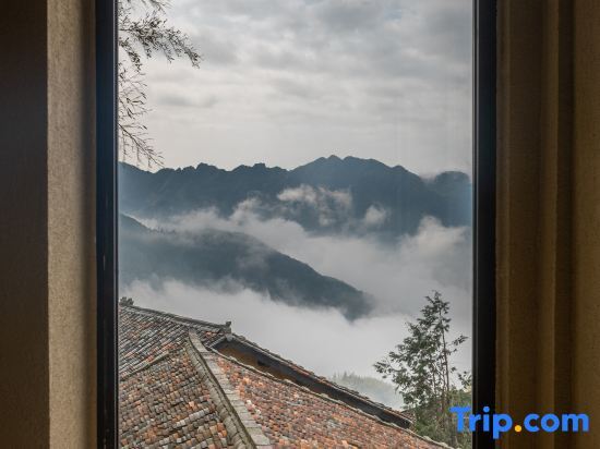 Лишуй: Songyang Shanye Yunye Homestay