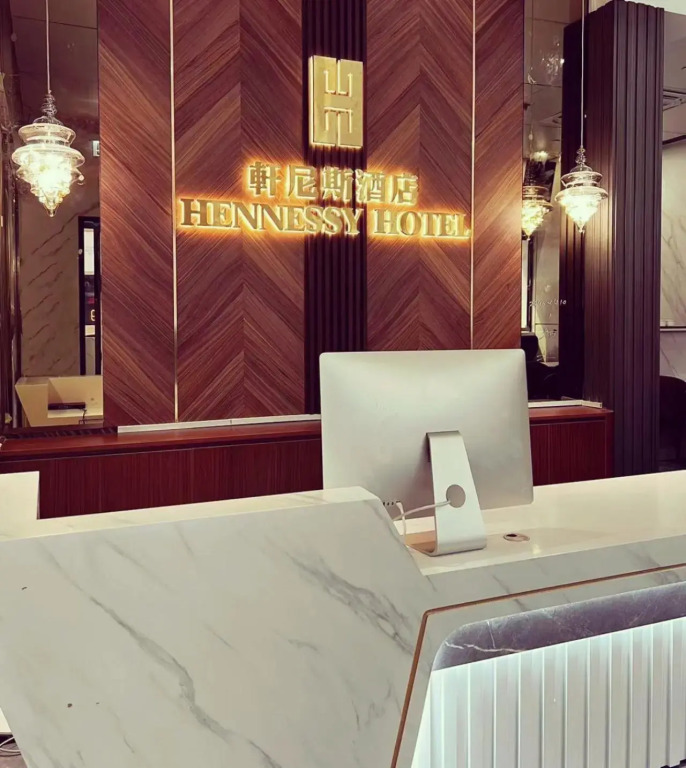 Гонконг: Hennessy Hotel
