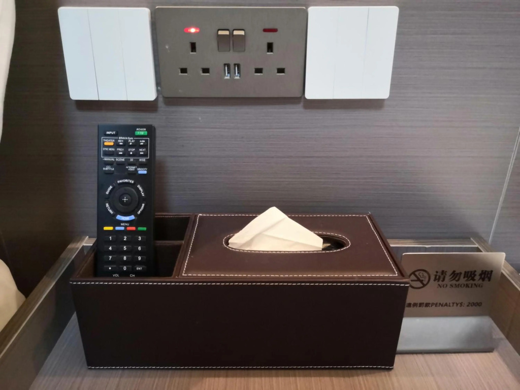 Гонконг: Hennessy Hotel