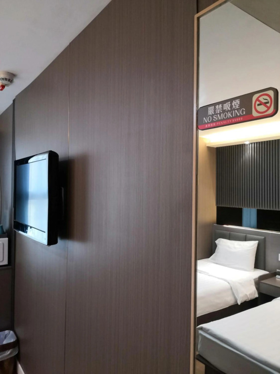 Гонконг: Hennessy Hotel