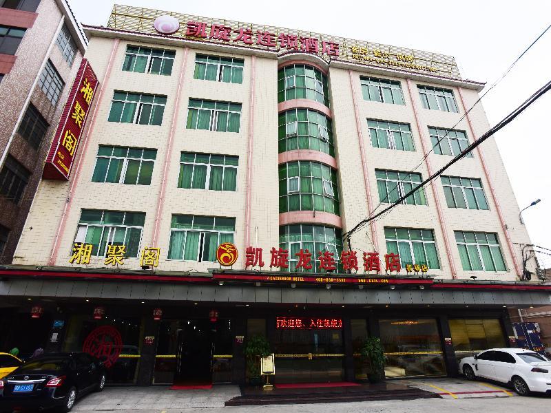 Гуанчжоу: Kaiserdom Hotel Guangzhou Airport