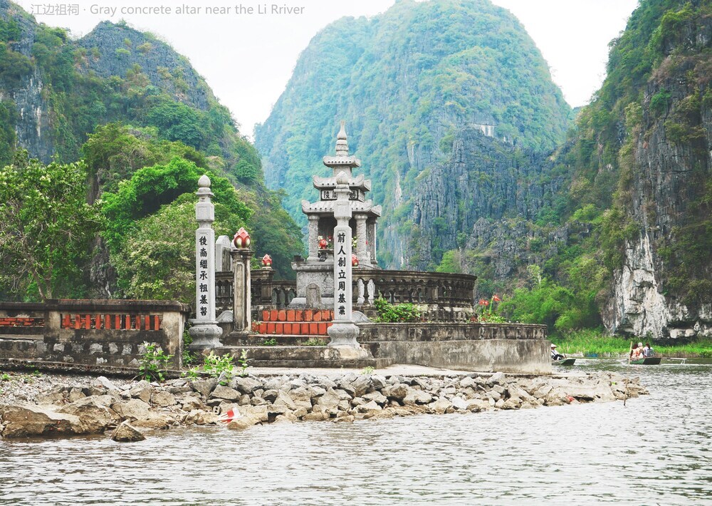 Гуйлинь: Bonjour Aroma Tea House