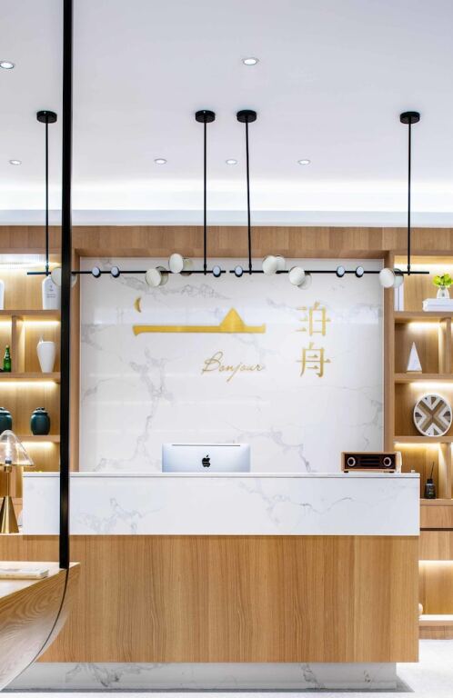 Гуйлинь: Bonjour Aroma Tea House
