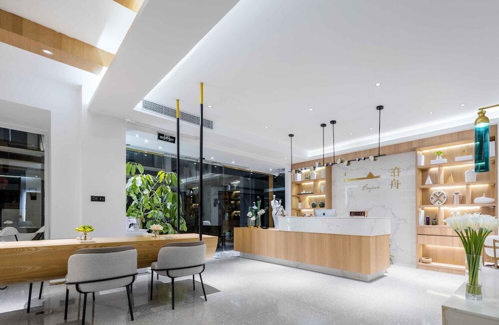 Гуйлинь: Bonjour Aroma Tea House