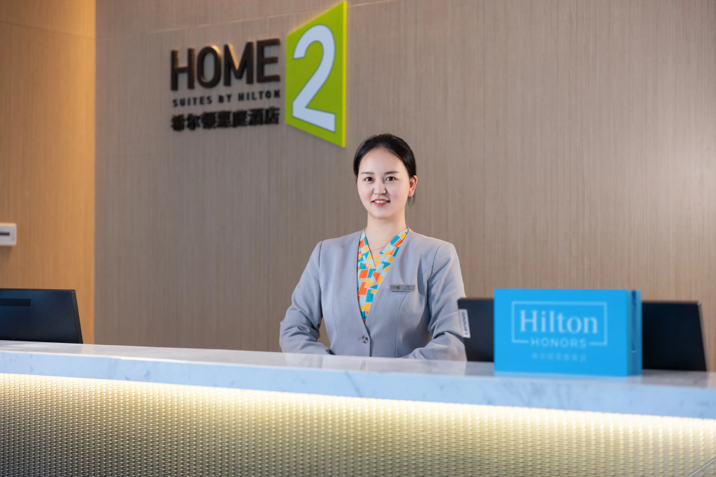 Яань: Home2 Suites by Hilton Ya'an Lushan