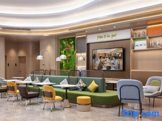 Яньтай: Home2 Suites by Hilton Yantai Laishan