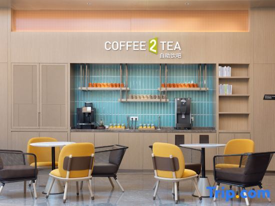 Яньтай: Home2 Suites by Hilton Yantai Laishan