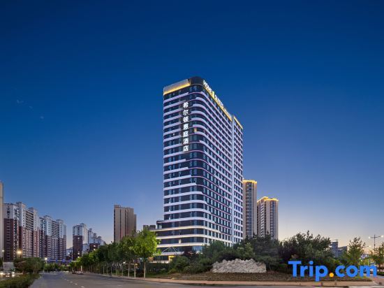 Яньтай: Home2 Suites by Hilton Yantai Laishan