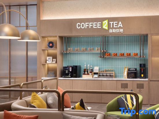 Ухань: Home2 Suites by Hilton Wuhan Eco-Tech Development Zone