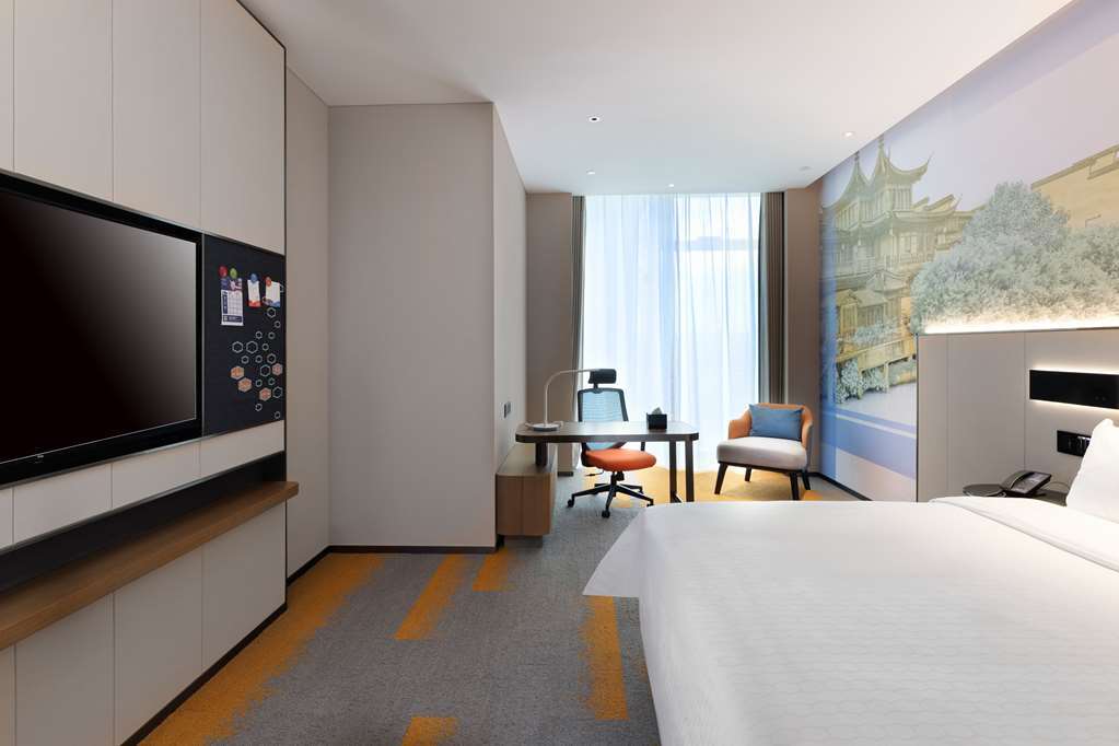 Нанкин: Hampton by Hilton Nanjing Jiangning Qilin