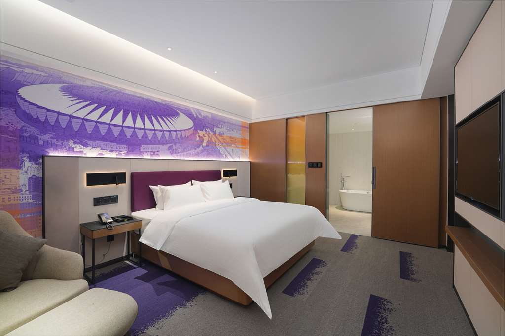 Хуайань: Hampton by Hilton Huaian Xuyi