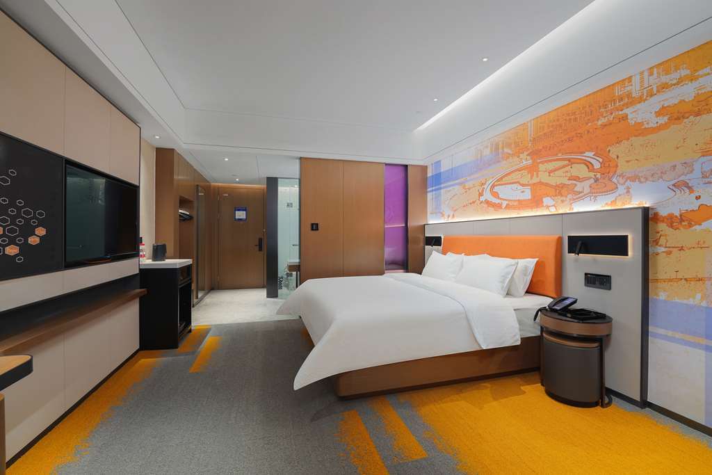 Хуайань: Hampton by Hilton Huaian Xuyi