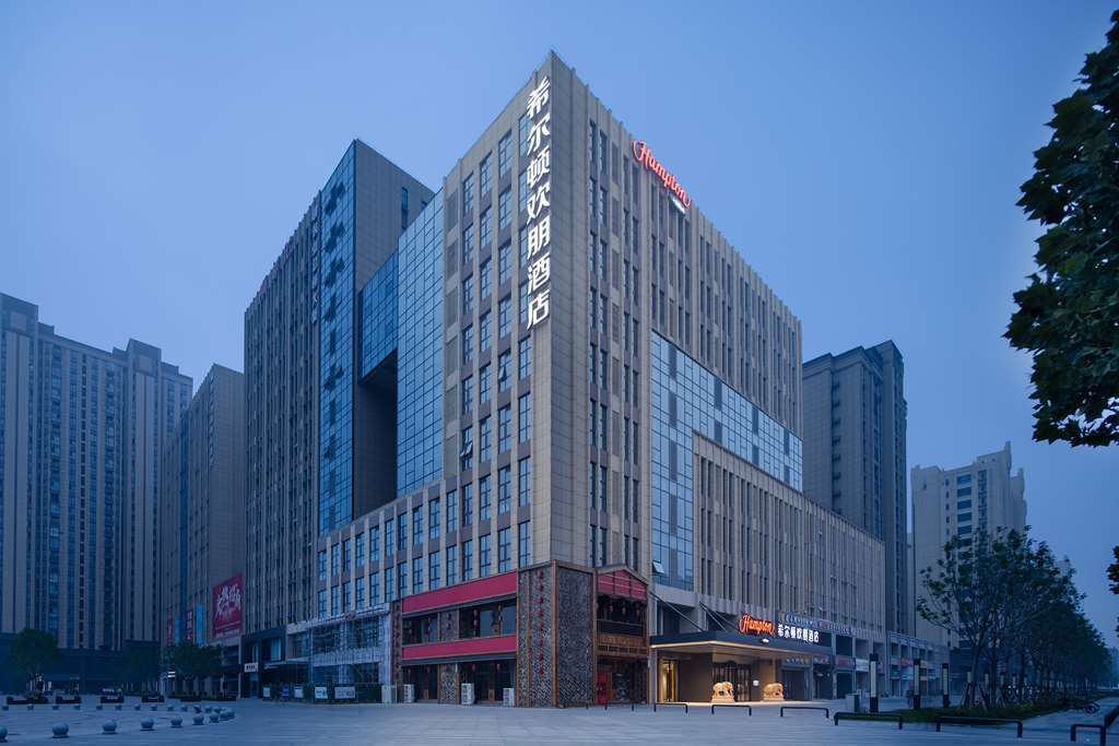 Синтай: Hampton by Hilton Xingtai Xingzhou Avenue