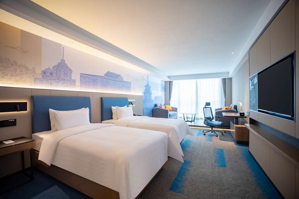 Чжуншань: Hampton by Hilton Zhongshan Cuiheng