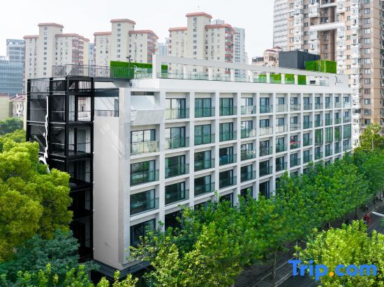 Шанхай: Mia Hotel (Shanghai Xuhui Jiaotong University)