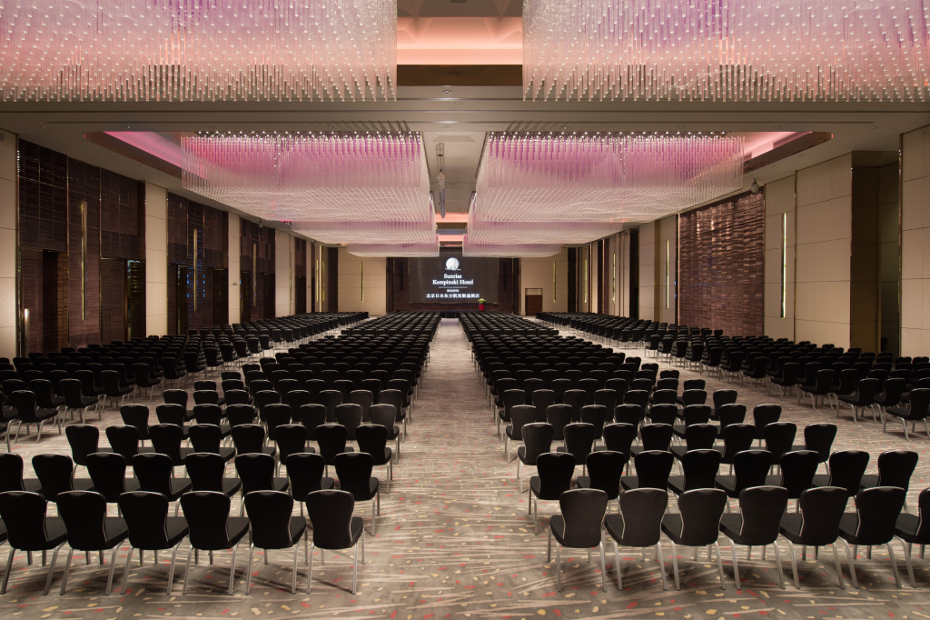 Пекин: Sunrise Kempinski Hotel Beijing