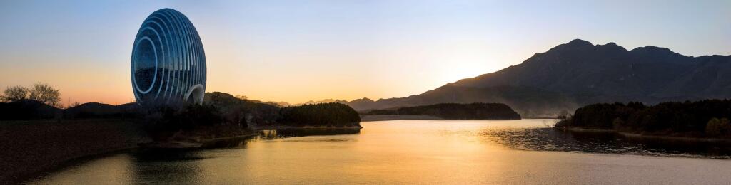 Пекин: Sunrise Kempinski Hotel Beijing