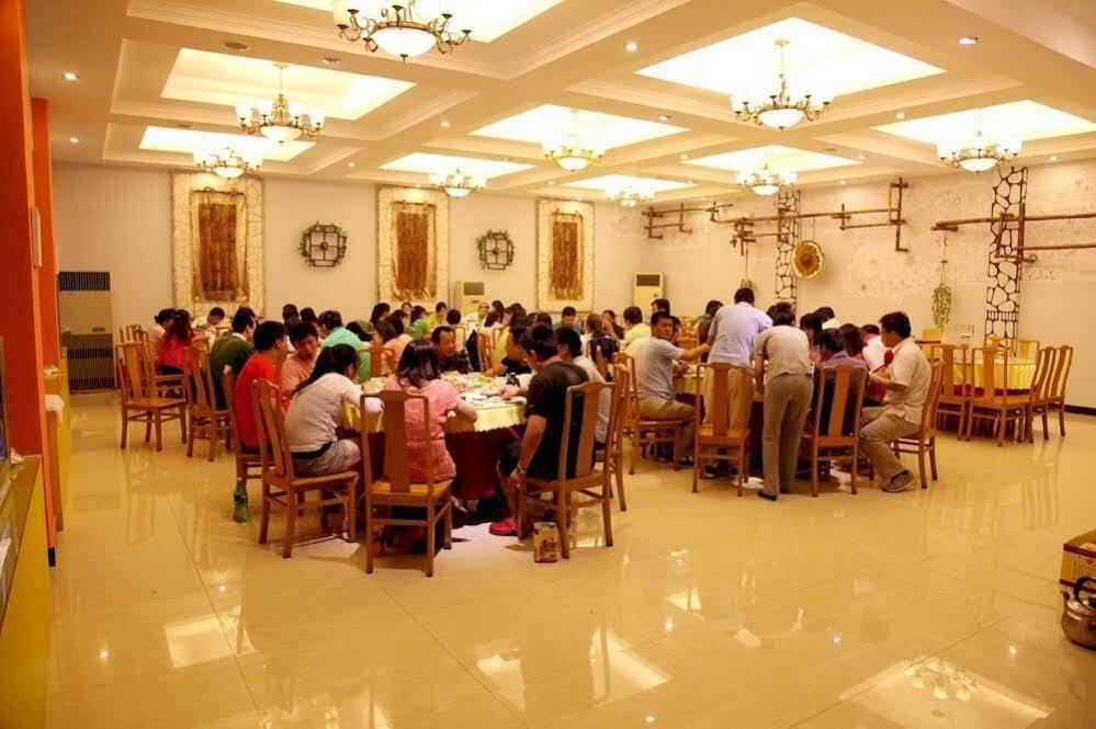 Циньхуандао: Beidaihe Golden Sea Hotel