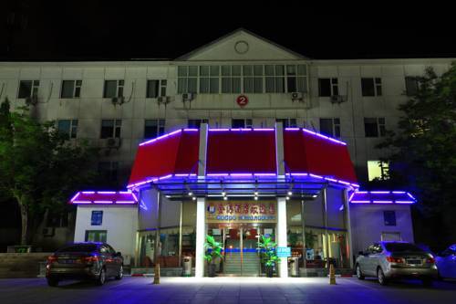 Циньхуандао: Beidaihe Golden Sea Hotel
