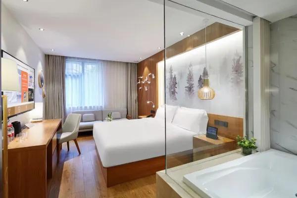 Шанхай: Orange Hotel (Shanghai Hongqiao Railway Station)