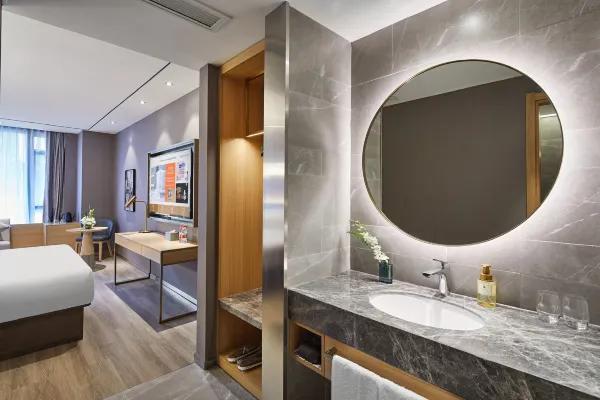 Шанхай: Orange Hotel (Shanghai Hongqiao Railway Station)