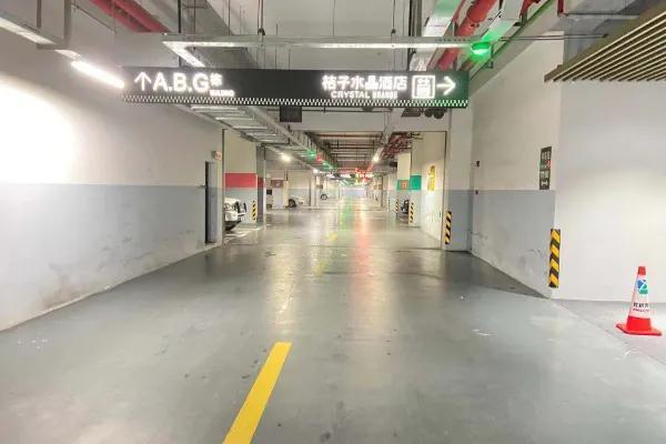 Шанхай: Orange Hotel (Shanghai Hongqiao Railway Station)
