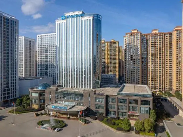 Шаоян: Wyndham Shaodong Zhaoyang