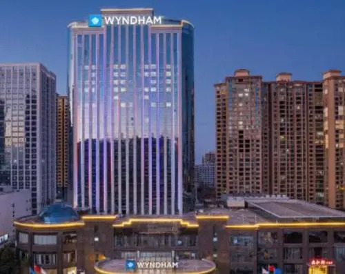 Шаоян: Wyndham Shaodong Zhaoyang