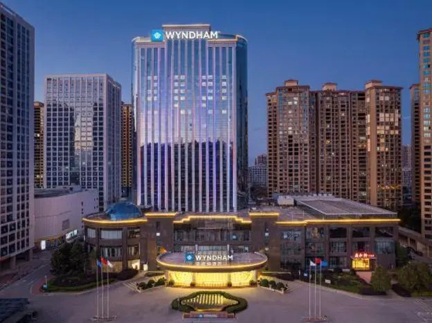 Шаоян: Wyndham Shaodong Zhaoyang