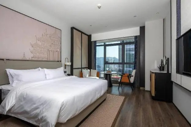 Шаоян: Wyndham Shaodong Zhaoyang