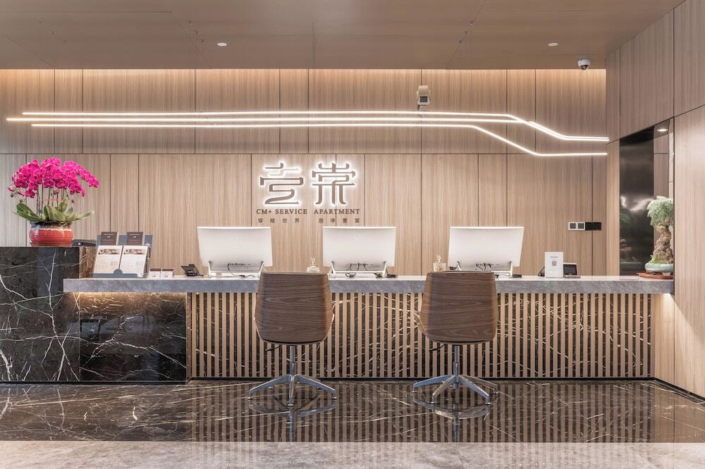 Сучжоу: Suzhou Yi Tang Service Apartment