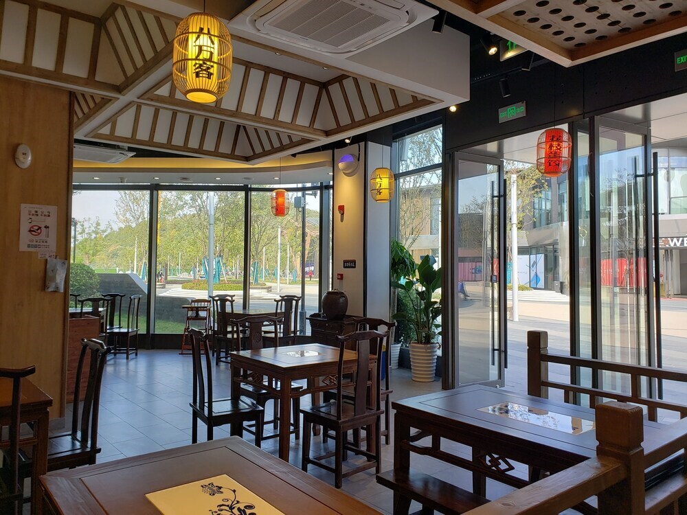 Сучжоу: Suzhou Yi Tang Service Apartment
