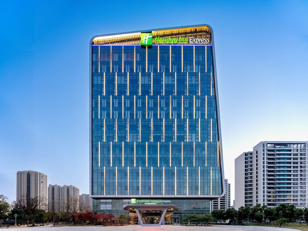 Сучжоу: Holiday Inn Express Suzhou Bay, an IHG Hotel